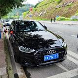 小节0527头像