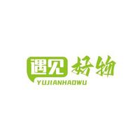 多才乐天派乘风破浪的头像