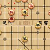 小溪水一生有你头像