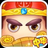 盗亦有道头像