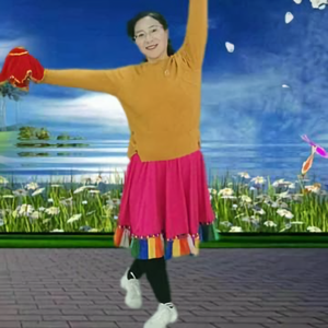 春风奕奕广场舞头像