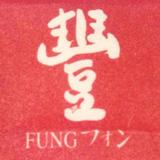 LeoCheng855头像