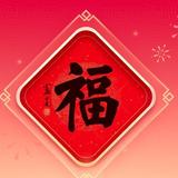 用户6310777316988头像