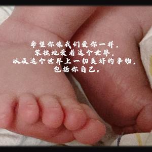 从此茶香意暖头像