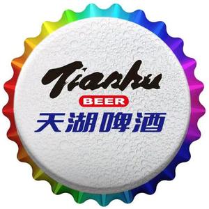 天湖啤酒旗舰店精酿馆