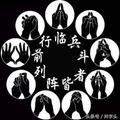 用户892985194918头像