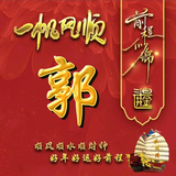 爱情昙花一现头像