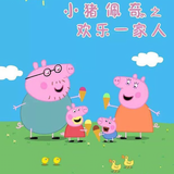 JGJC头像