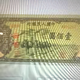 封阳台铝合金不锈钢头像