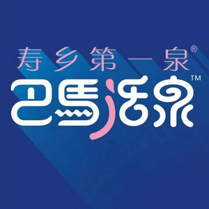 小白喝水头像