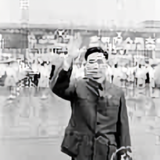 云中鹤头像