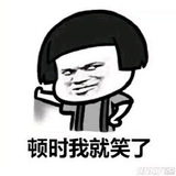 Mr、浩头像