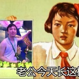 直播无小事头像