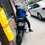 江门蓬江古天乐头像
