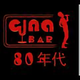 生活小妙招农民小家庭头像