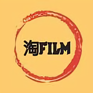 淘淘FILM头像