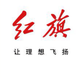 外汽红豪红旗体验中心头像
