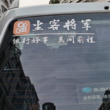 山阴二哥头像