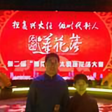 太原莲花落小将头像