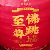 她旭哥哥头像