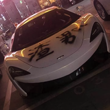 夏天15859头像