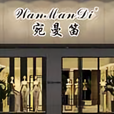 WANMANDI宛曼笛头像