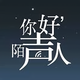 IVEN526头像