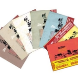 用户6381643333331头像