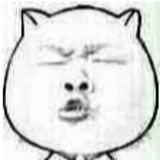 阿成l头像