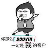 呸呸呸头像