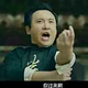漫步人生路68802头像
