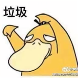 BillChan94头像