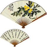 宇凡73575690头像