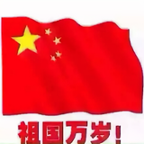為善最乐头像