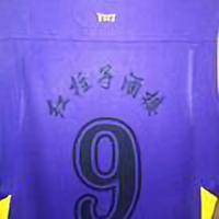 洪涛24441614头像