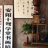 有范儿93584276头像