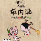 心若向阳何惧忧伤142257596头像
