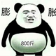 林登萬 · 威朗车主·车龄3年头像