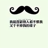 哎～头像