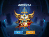 搬砖的男子汉头像