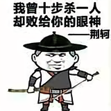 时间78785头像
