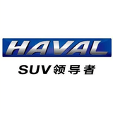 清远友道哈弗头像