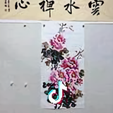 阳光路👣👣👣头像