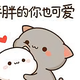 语过添情785头像