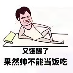 惠州朱先生头像