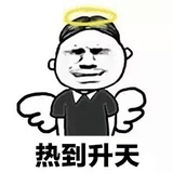用户3290796899307头像