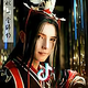 唐家公子    头像
