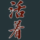 哇哇哇wa头像