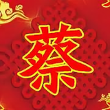夕年陌影头像