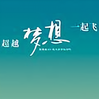 灯火阑珊1978头像